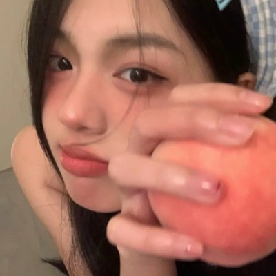 惧裂