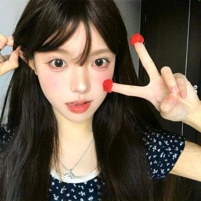 我真的爱死你